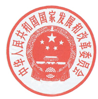 树木价格 树木评估评估